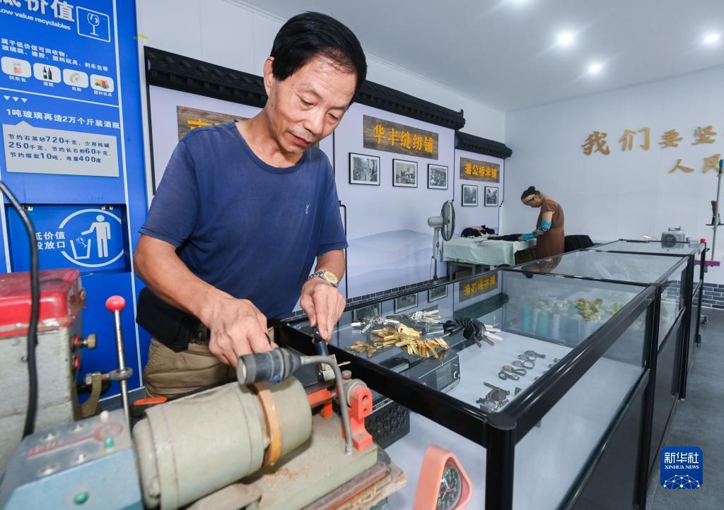 万象城娱乐电子游戏